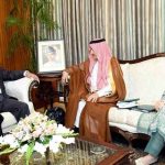 صدر آصف علی زرداری سے اسلامی یونیورسٹی اسلام آباد کے صدر ڈاکٹر ھذال حمود العتیبی اور ریکٹر ڈاکٹر ثمینہ ملک نے ملاقات کی