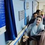 وزیراعلیٰ پنجاب مریم نواز نے چلڈرن ہسپتال میں ڈے کیئر سنٹر کا افتتاح کردیا