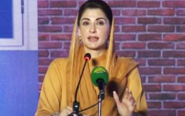 وزیراعلیٰ پنجاب مریم نواز شریف نے کہا ہے کہ پاکستان کی تاریخ میں پہلی مرتبہ منیارٹی کارڈ شروع کر رہے ہیں