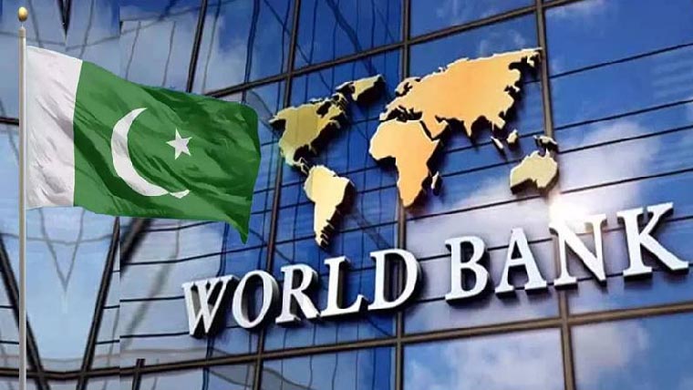 عالمی بینک نے سستے قرض کے تحت پاکستان کو 10 کروڑ 80لاکھ ڈالر دینے کا اعلان کردیا