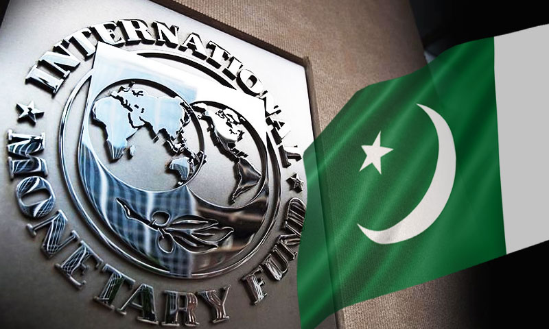 پاکستان کو آئی ایم ایف سے دوسری قسط مل گئی اسٹیٹ بینک