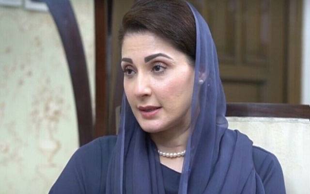 وزیر اعلیٰ پنجاب مریم نواز کی انسپکشن ٹیم نے پانی کے منصوبے کا اربوں روپے کا چہان ڈیم واٹر سپلائی منصوبے کا معاہدہ منسوخ کر دیا