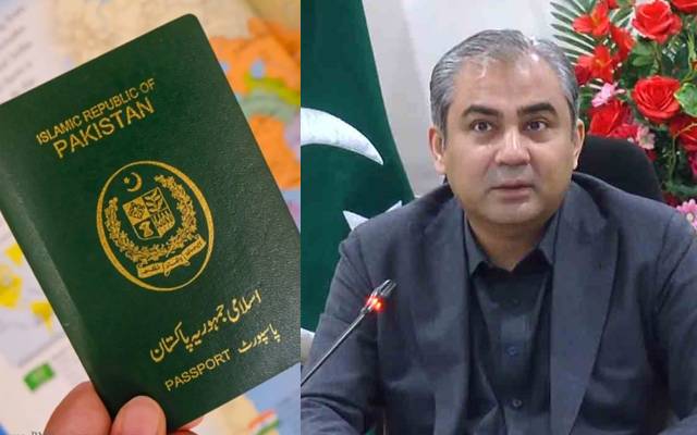 ڈی پورٹ افراد کے پاسپورٹ منسوخ وفاقی وزیر داخلہ کے سخت فیصلے