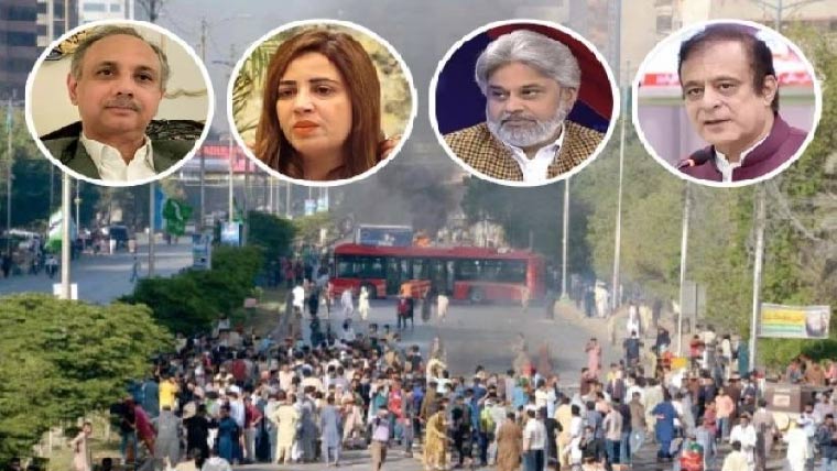 نو مئی مقدمات کا فیصلہ عمر ایوب زرتاج گل سمیت مرکزی قیادت کو 10 برس قید فواد چوہدری بری