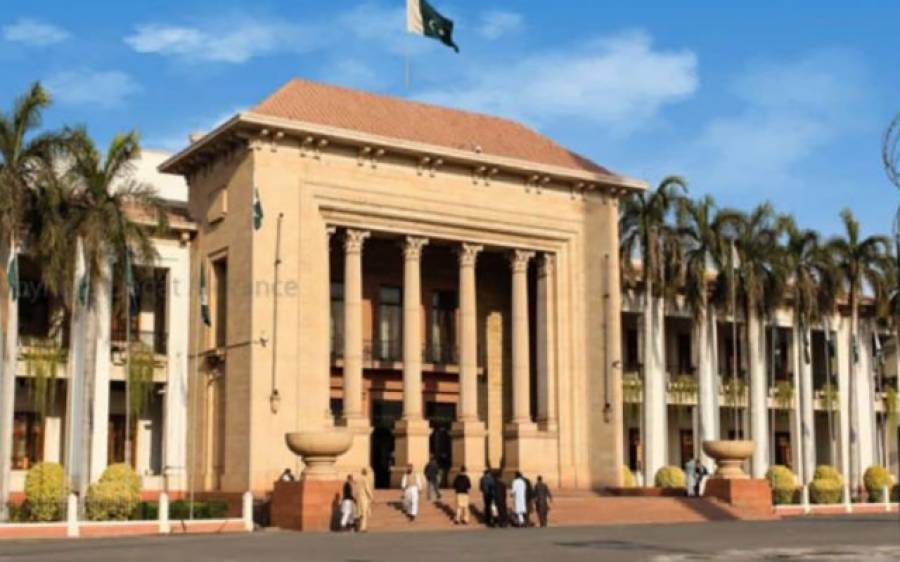محکمہ بلدیات پنجاب میں کروڑوں کا غبن آڈٹ رپورٹ میں انکشاف
