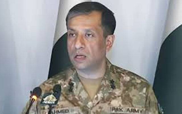 بھارت پاکستان میں دہشتگردکارروائیوں کی حمایت اور مالی معاونت کررہا ہے ڈی جی آئی ایس پی آر