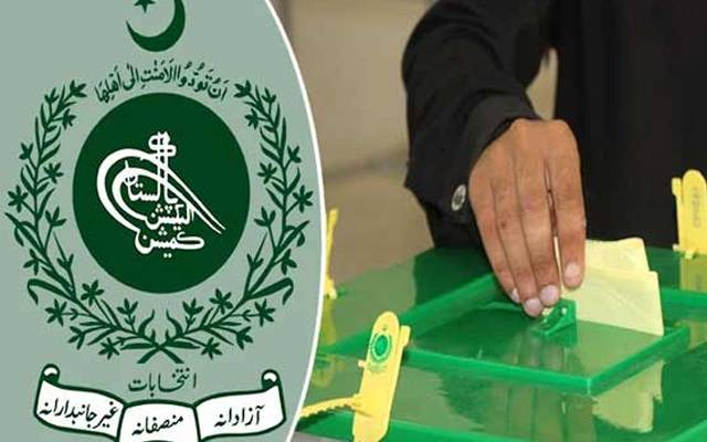 الیکشن کمیشن آف پاکستان نے ملک بھر میں ووٹرز کی تازہ ترین تفصیلات جاری کردیں