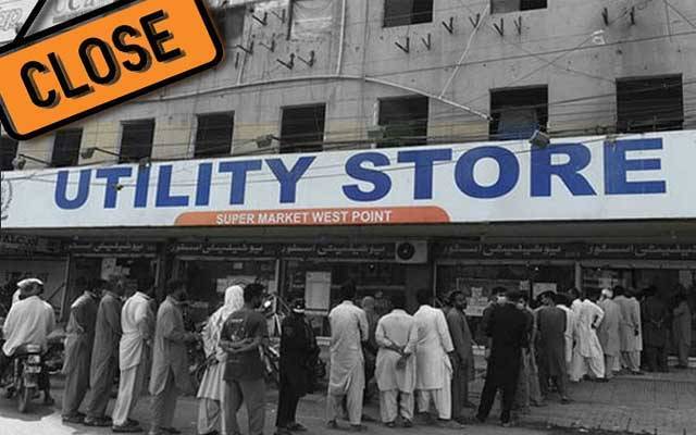 ملک بھر میں تمام یوٹیلیٹی اسٹورز بند کردیے گئے