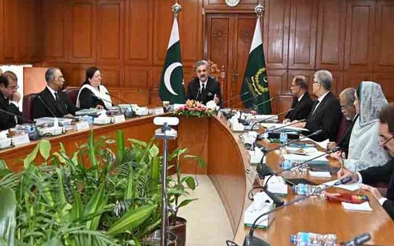 سپریم جوڈیشل کونسل کا اجلاس ججز کے خلاف 24 شکایات کا جائزہ 19 خارج
