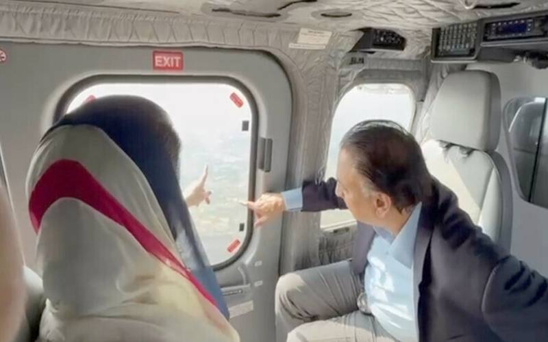 مریم نواز کا بارش سے متاثرہ علاقوں کا فضائی جائزہ جاں بحق افراد کے ورثا کو 10 لاکھ روپے دینے کا اعلان