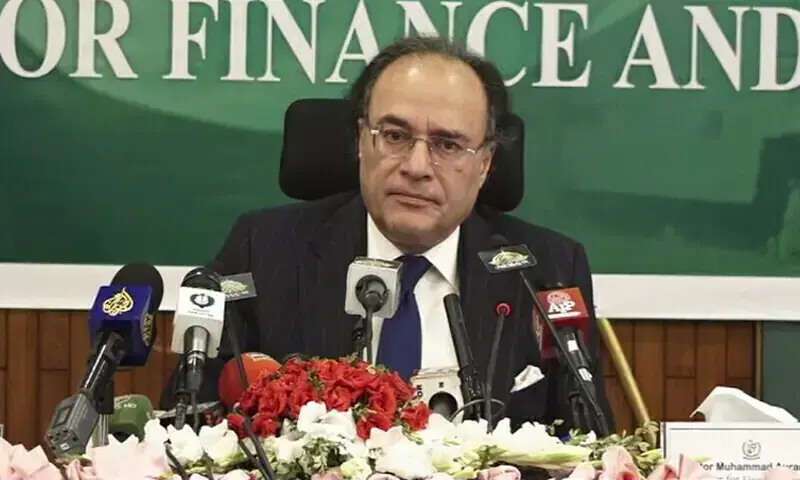 سیلابی صورتحال کے باعث قومی مالیاتی کمیشن کا ابتدائی اجلاس ملتوی کر دیا گیا