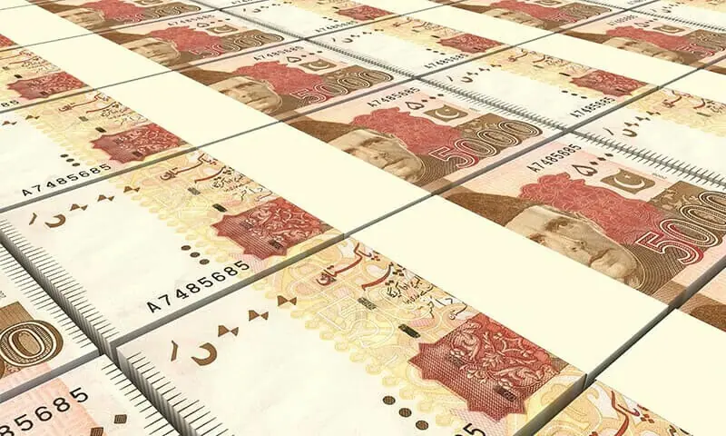 پاکستان نے2 ہزار 600 ارب روپے کا قرضہ قبل از وقت ادا کردیا مشیر خزانہ