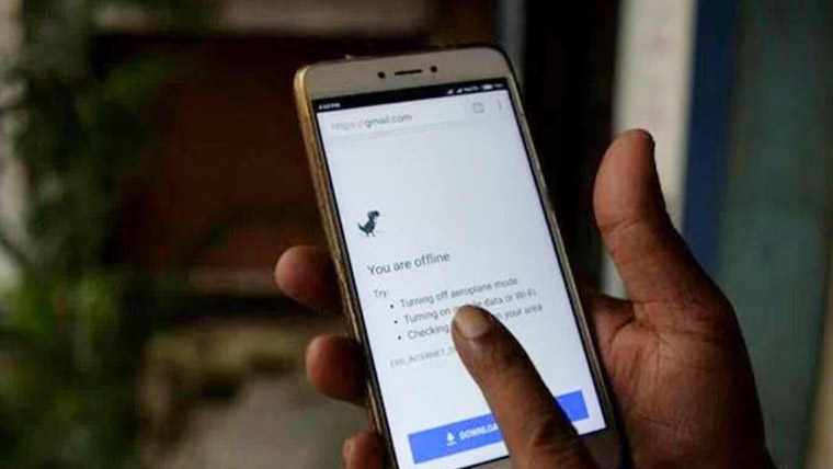 ترجمان بلوچستان حکومت شاہد رند کے مطابق سیکیورٹی وجوہات کی بنا پر صوبے میں موبائل ڈیٹا سروس 31 اگست تک بند رہے گی