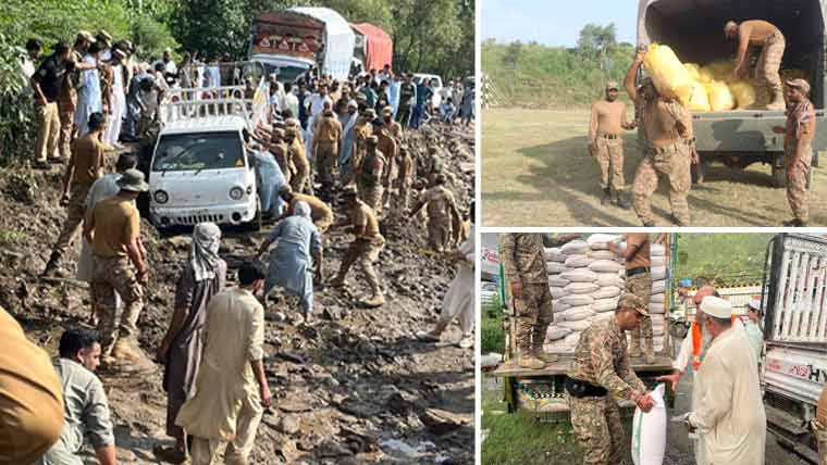 خیبر پختونخوا میں آرمی فلڈ ریلیف آپریشن پر سیلاب متاثرہ علاقوں کے عوام نے پاک فوج کو خراج تحسین پیش کیا ہے