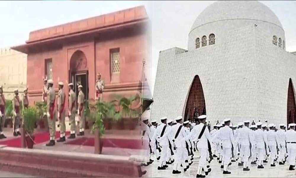کراچی میں مزار قائد اور لاہور میں مزار علامہ اقبال پرگارڈز کی تبدیلی کی پروقار تقاریب منعقد کی گئیں