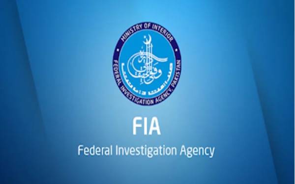 وفاقی تحقیقاتی ادارے نے ملک بھر کے عوام کو سائبر کرائم عناصر سے خبردار کر دیا
