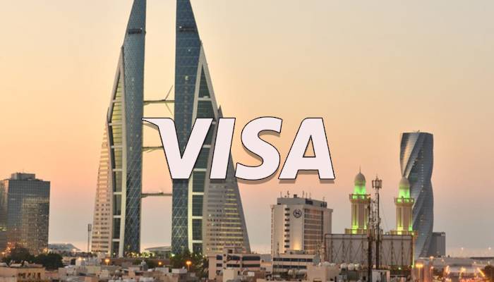 بحرین کا ویزا حاصل کرنے کاطریقہ فیس کتنی؟