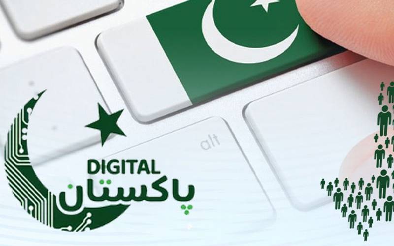 پاکستان میں پہلی بار نوزائیدہ کی پیدائش پر اس کا ڈیجیٹل اندراج کیا گیا