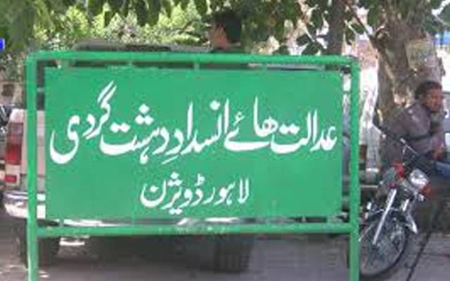 انسداد دہشت گردی عدالت لاہور نے 9 مئی کیسز یاسمین راشد اور اعجاز چوہدری کو 10 10 سال قید شاہ محمود بری