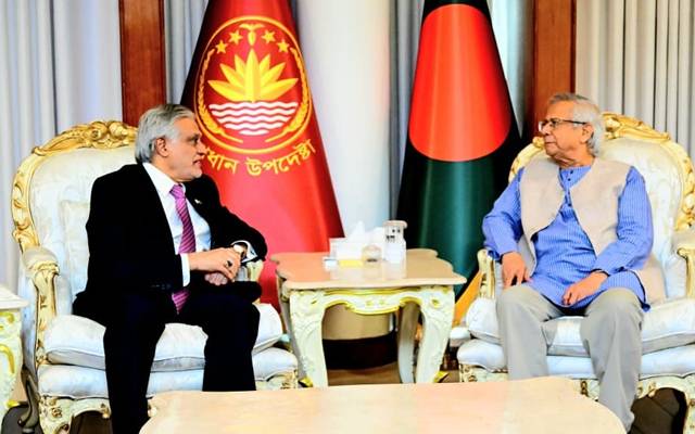 وزیر خارجہ اسحاق ڈارکی بنگلادیش کے چیف ایڈوائزرپروفیسر محمد یونس سے ملاقات