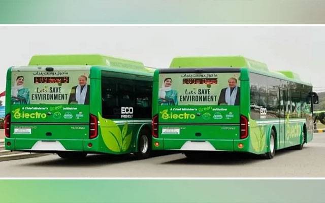 پنجاب کیلئے مزید 100 الیکٹرک بسیں چین سے روانہ کرایہ صرف 20 روپے ہوگا وزیراعلیٰ پنجاب مریم نواز شریف
