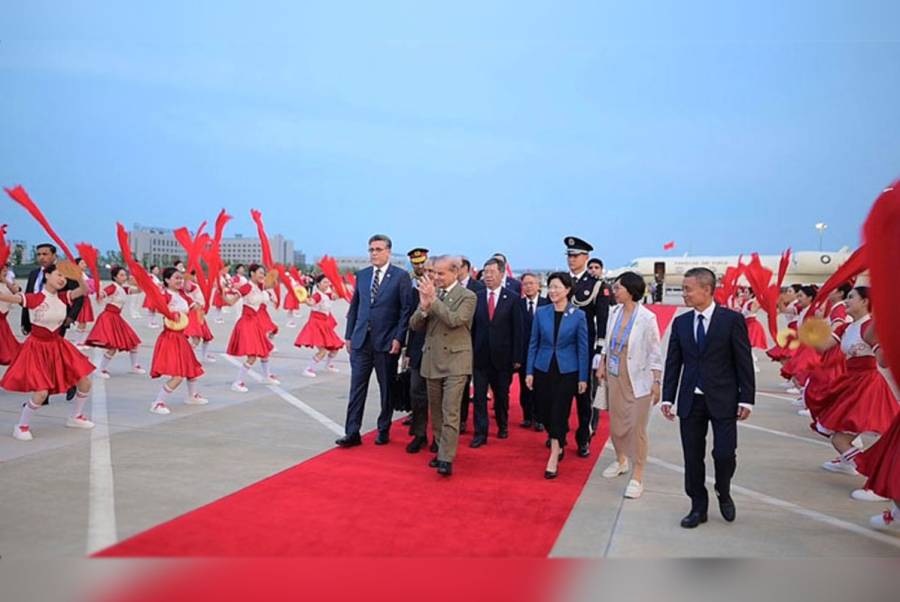 شنگھائی تعاون تنظیم کا سربراہی اجلاس وزیراعظم شہباز شریف کاشانداراستقبال