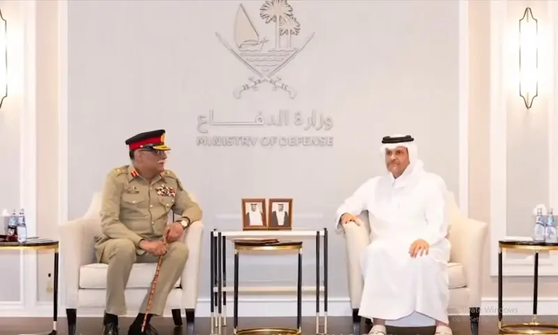 جنرل ساحر شمشاد مرزا کی قطر کی سیاسی و عسکری قیادت سے ملاقات امن و استحکام کیلئے مشترکہ عزم کا اعادہ