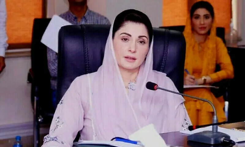 وزیراعلیٰ پنجاب مریم نواز نے سیلاب متاثرین کی بحالی کے لئے جامع پیکیج طلب کر لیا
