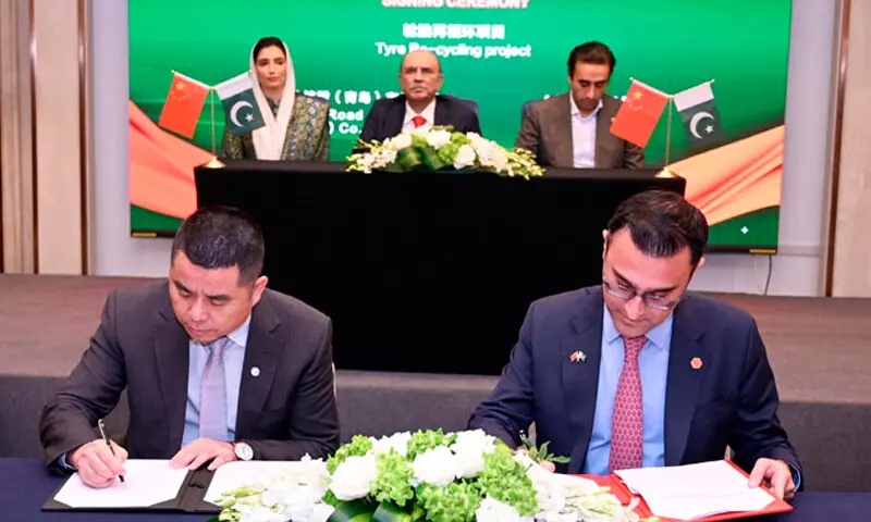 صدر زرداری کا دورہ پاکستان اور چین کے درمیان 3 اہم شعبوں میں مفاہمتی یادداشتوں پر دستخط