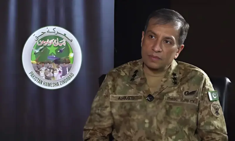 بھارتی فوجی اور غیر قانونی افغان باشندے دہشتگردی میں ملوث ہیں ترجمان پاک فوج