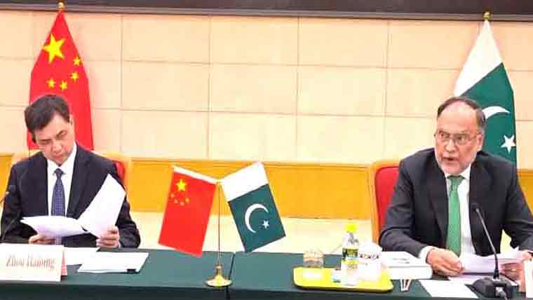 سی پیک صرف ترقیاتی منصوبہ نہیں پاک چین آہنی دوستی کی علامت ہے احسن اقبال