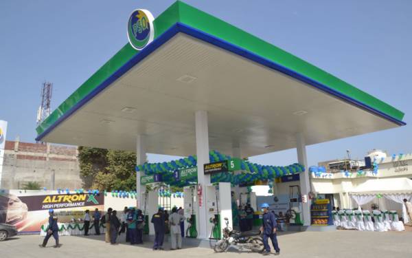 پیٹرولیم مصنوعات کی قیمتوں میں چند دنوں کیلئے ایک بار پھر اضافے کا امکان ہے