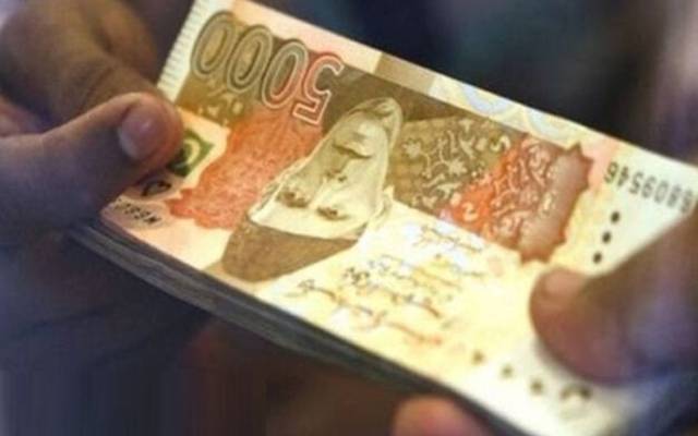 خواتین کے لیے بڑی خوشخبری نقد 41 ہزار روپے ملیں گے