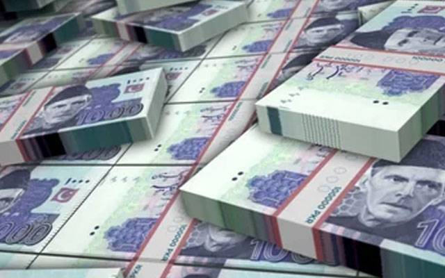 آسان کاروبار فنانس اسکیم کے تحت قرض حاصل کرنے کے خواہشمند افراد کے لیے اہم خبر آگئی