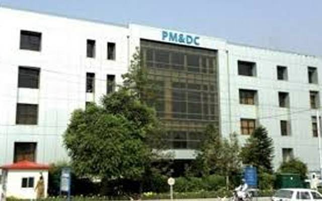 پی ایم ڈی سی نےغیرمعیاری کالجزوے ایم بی بی ایس کومستردکردیا