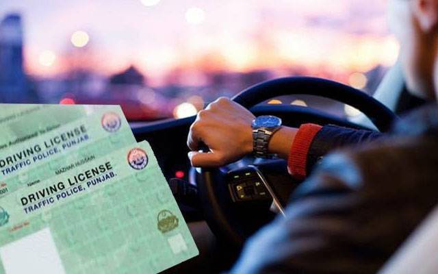 ٹریفک پولیس نے ڈرائیونگ لائسنس بنوانے کے خواہشمند سرکاری ملازمین کی بڑی مشکل آسان کردی