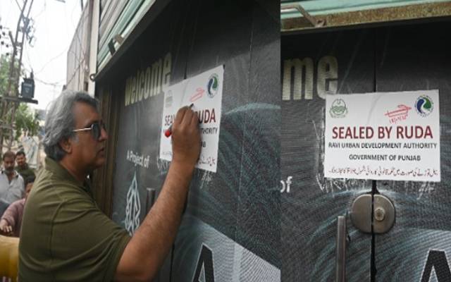 راوی شہر میں غیرقانونی ہاؤسنگ سکیموں کیخلاف آپریشن ہوا متعدد پراپرٹی دفاتر سیل کردیے