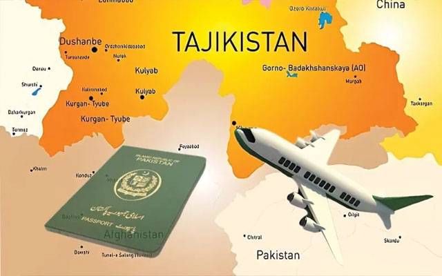 پاکستانی شہریوں کو تاجکستان کا ویزا آن ارائیول کی سہولت ملنے کا امکان