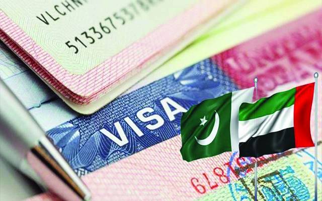 متحدہ عرب امارات نے 9 ممالک کے لیے وزٹ اور ورک ویزوں پر پابندی لگا دی