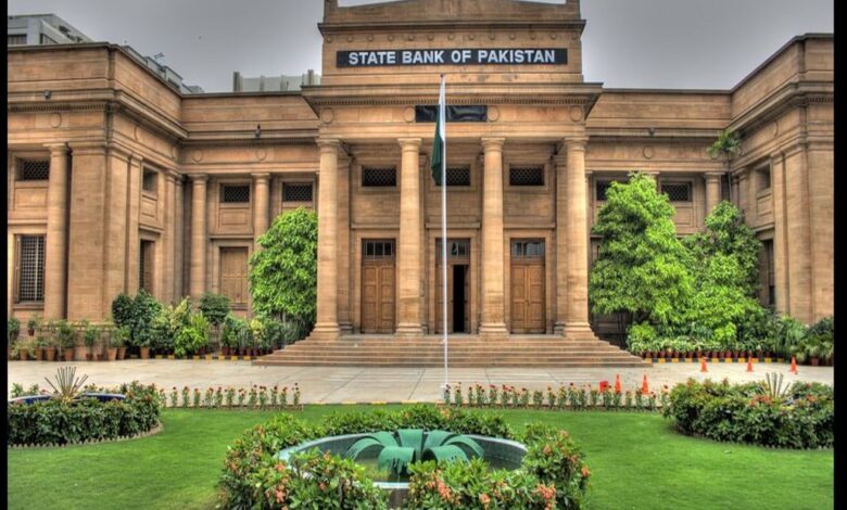 اسٹیٹ بینک آف پاکستان نے شرح سود 11 فیصد پر برقرار رکھنے کا اعلان کر دیا