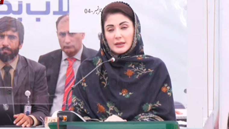 سیلاب متاثرین میں امدادی چیک تقسیم کسی کے سامنے ہاتھ نہیں پھیلائے مریم نواز