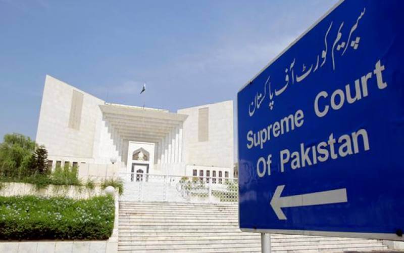 ٹی ایل پی پرپابندی کیلئے سپریم کورٹ میں ریفرنس دائر نہ کرنےکافیصلہ