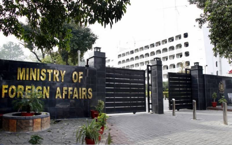 ترجمان دفتر خارجہ نے کہا ہے کہ پاکستان خودمختار فلسطینی ریاست کا حامی ہے جس کا دارالحکومت القدس شریف ہو