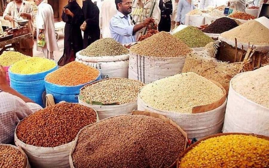 عوام کیلئے خوشخبری دال چاول اور چینی کی قیمتوں میں کمی