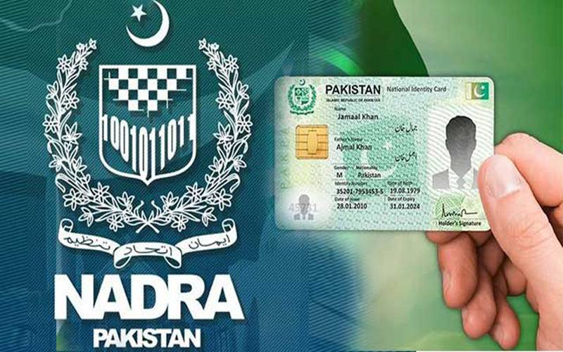 پاکستانیوں کیلئے بڑی خبر نادرا نے شناختی کارڈ منسوخی کا عمل آسان کر دیا