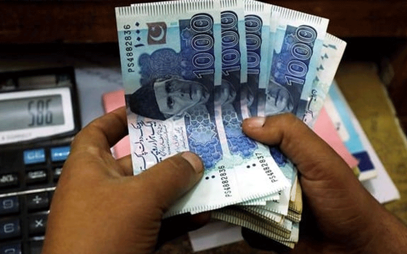سرکاری ملازمین اور پنشنرز کی تنخواہوں اور پنشن کی ادائیگی کے حوالے سے بڑی خبر آ گئی ہے