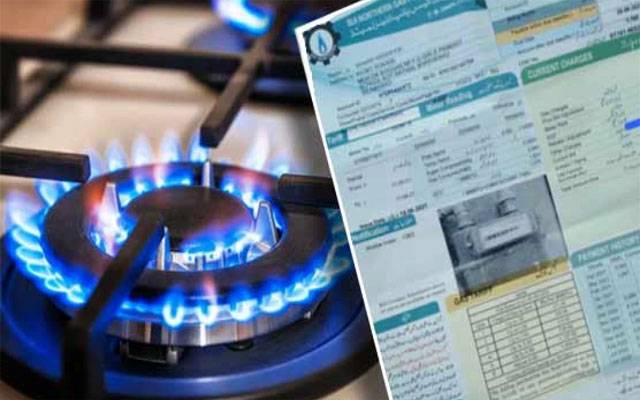 صارفین ہوجائیں تیار اور سردی سے قبل اپنی جیبیں گرم کر لیں کہ گیس ممکنہ طور پر مہنگی ہونے والی ہے