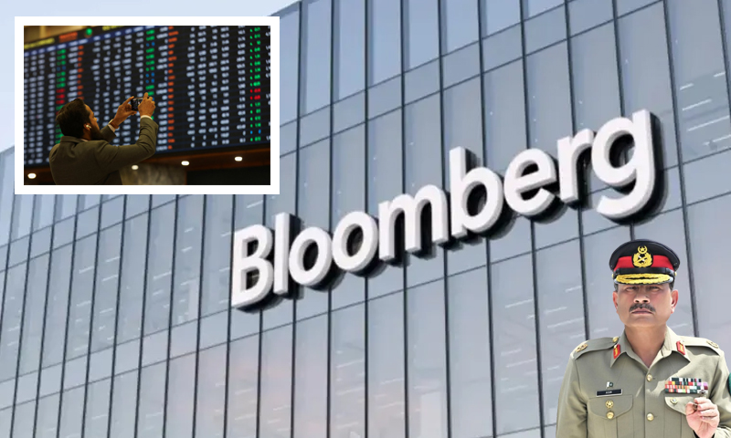 پاکستان کی عسکری قیادت نے امریکا سے تعلقات میں بہتری اور اسٹاک مارکیٹ کے استحکام میں کلیدی کردار ادا کیا بلوم برگ