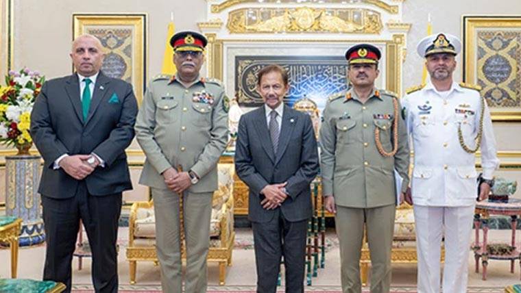 چیئرمین جوائنٹ چیفس آف سٹاف کمیٹی کا برونائی کا دورہ دفاعی تعلقات کو مزید مستحکم بنانے پر اتفاق