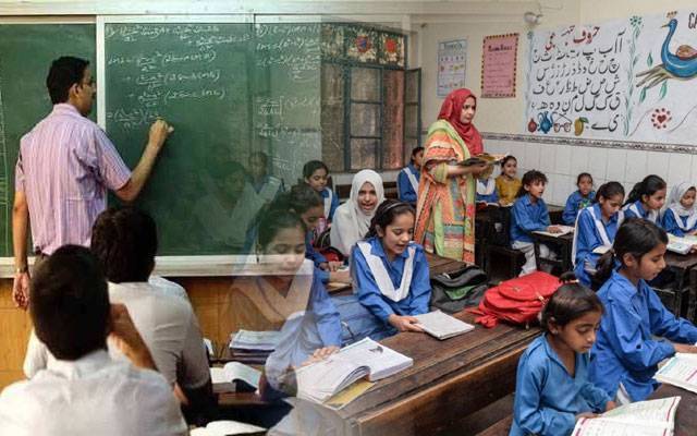 بجٹ کی کمی یا بد انتظامی؟اساتذہ کو3ماہ کی تنخواہیں نہ ملیں